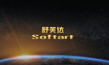 颈椎枕头多少钱一个?