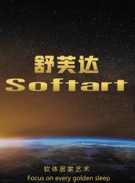 广东东莞抱枕厂哪家好?