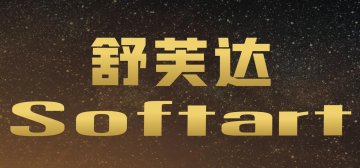 东莞哪里有枕头贴牌加工厂?